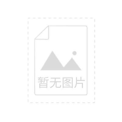 1、你現(xiàn)在看到的是:郭祥泰膏藥，2017年的熱門產(chǎn)品。