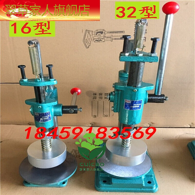 3、國(guó)產(chǎn)膏藥機(jī)的主要分布在哪里？