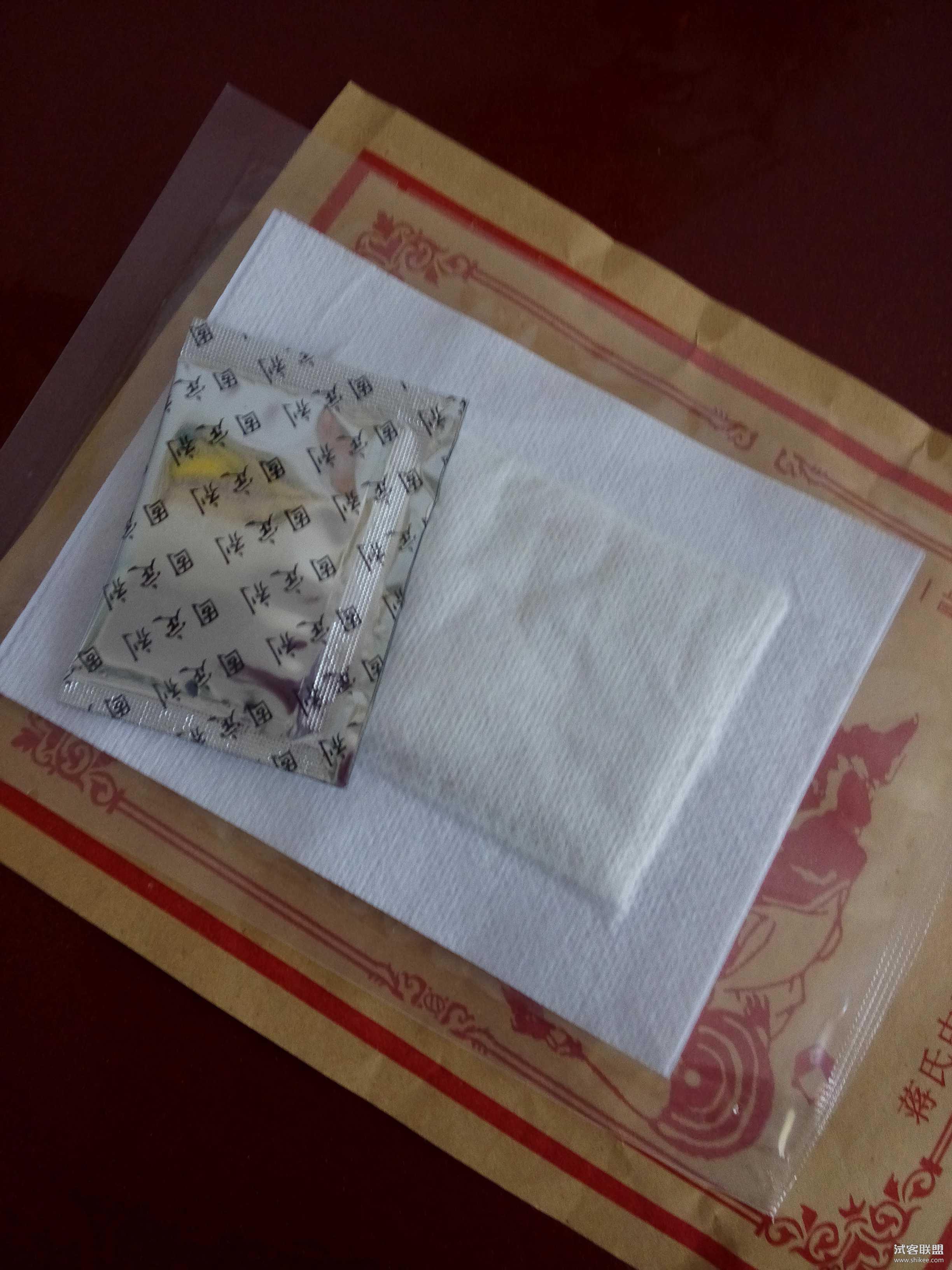 2、治療風(fēng)濕性關(guān)節(jié)炎常用的外用膏藥有哪些？